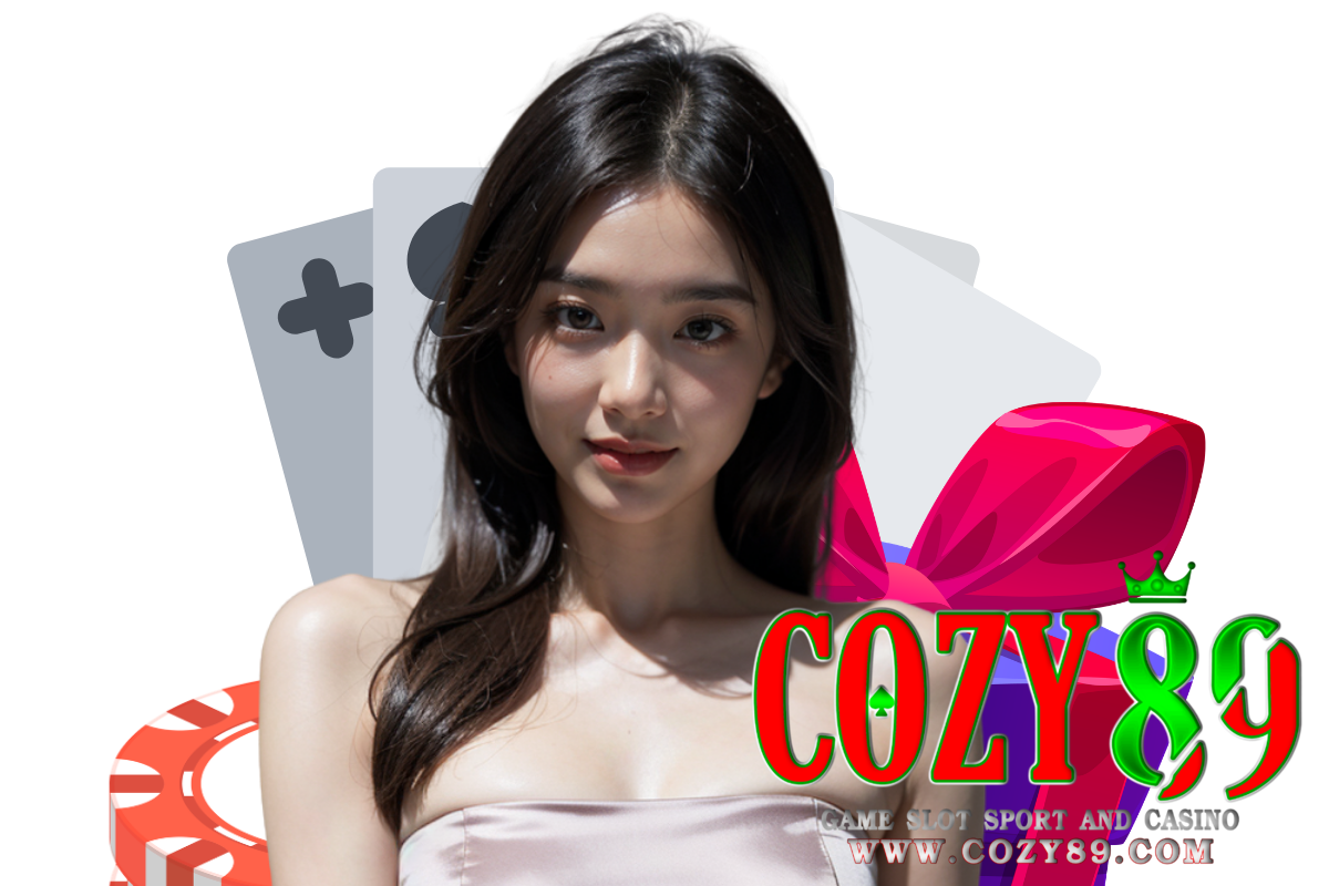 cozy89 สล็อต